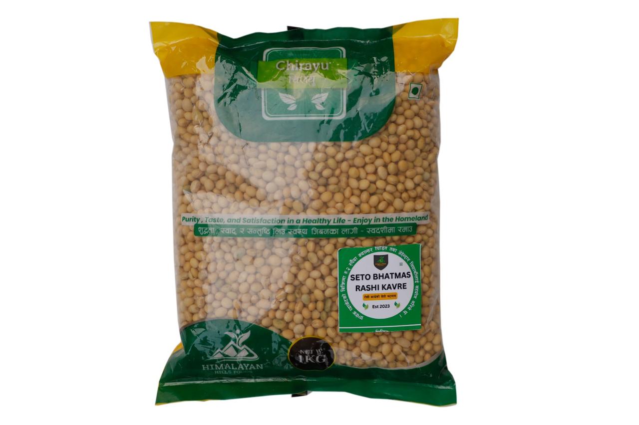 White Soybeans (रोशी काभ्रे सेतो भटमास)